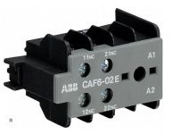 ABB Контакт дополнительный CAF6-02E фронтальной установки для контакторов B6/B7 (арт. GJL1201330R0010) в Нижнем Новгороде фото